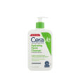 CERAVE HYDRATING FACE CLEANSER