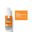 La Roche- Posay ANTHELIOS KIDS SHAKA SHAKE SPRAY